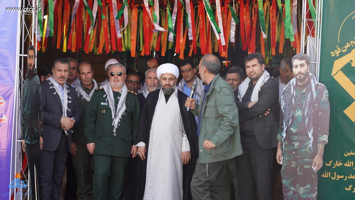 نمایشگاه دائمی بسیج+ شرکت پایانه‌های نفتی ایران  1