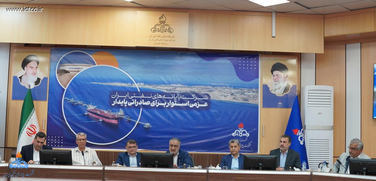 عباس اسدروز + مدیرعامل +شرکت پایانه‌های نفتی ایران +نشست با مدیران + رؤسای پایانه نفتی خارگ 6