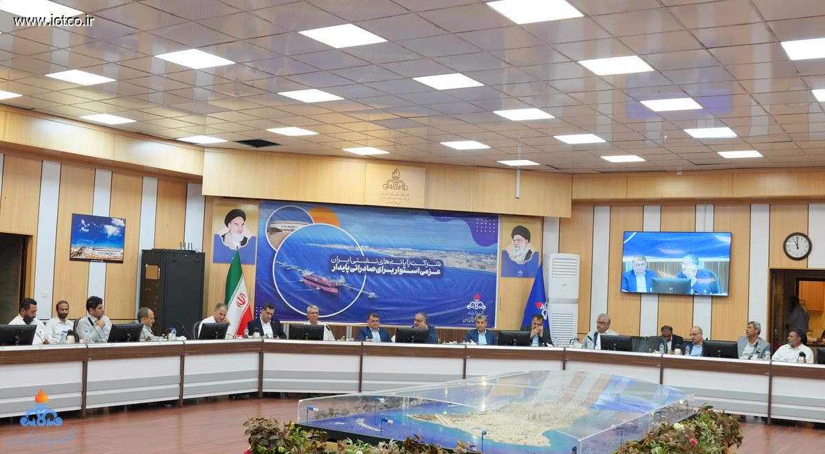 عباس اسدروز + مدیرعامل +شرکت پایانه‌های نفتی ایران +نشست با مدیران + رؤسای پایانه نفتی خارگ 2