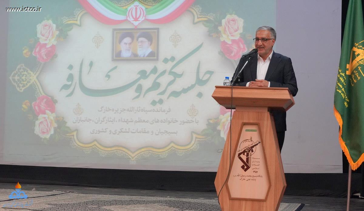 تودیع+ سرهنگ سیروس حیاتی +معارفه+ سرهنگ دوم محسن مشتاقی + ناحیه مقاومت بسیج سپاه خارگ 18