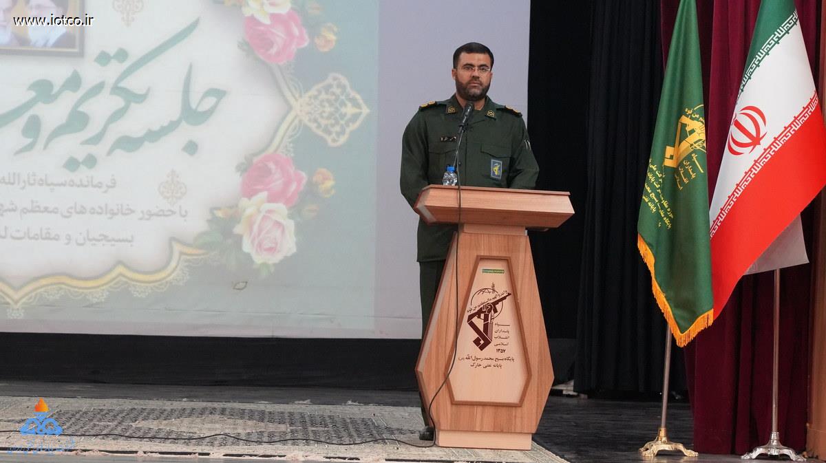 تودیع+ سرهنگ سیروس حیاتی +معارفه+ سرهنگ دوم محسن مشتاقی + ناحیه مقاومت بسیج سپاه خارگ 1