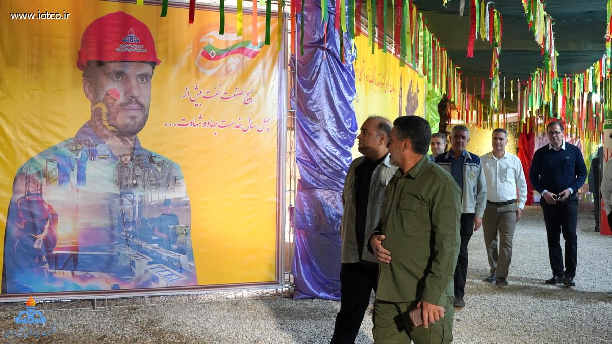 بازدید مدیر پایانه نفتی خارگ+نمایشگاه دائمی بسیج 10