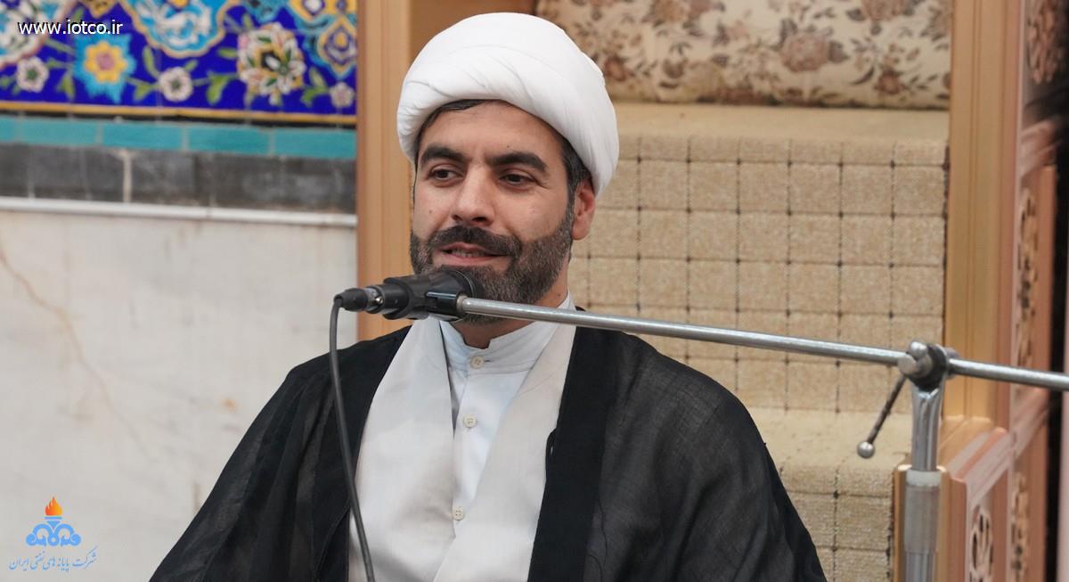 ولادت حضرت امام محمدباقر(ع) + پایانه نفتی خارگ  6