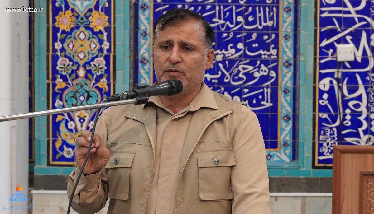 ولادت حضرت امام محمدباقر(ع) + پایانه نفتی خارگ  2