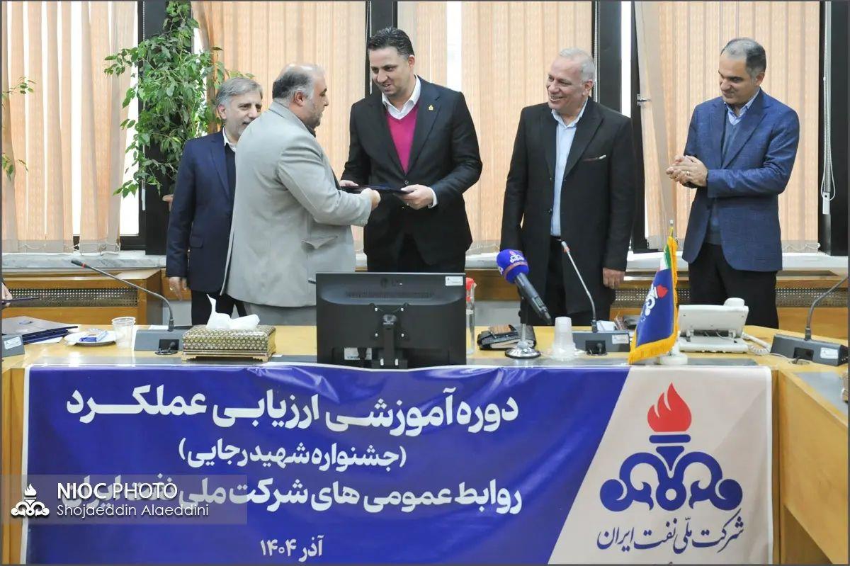 دوره آموزشی «ارزیابی عملکرد جشنواره شهید رجایی 5