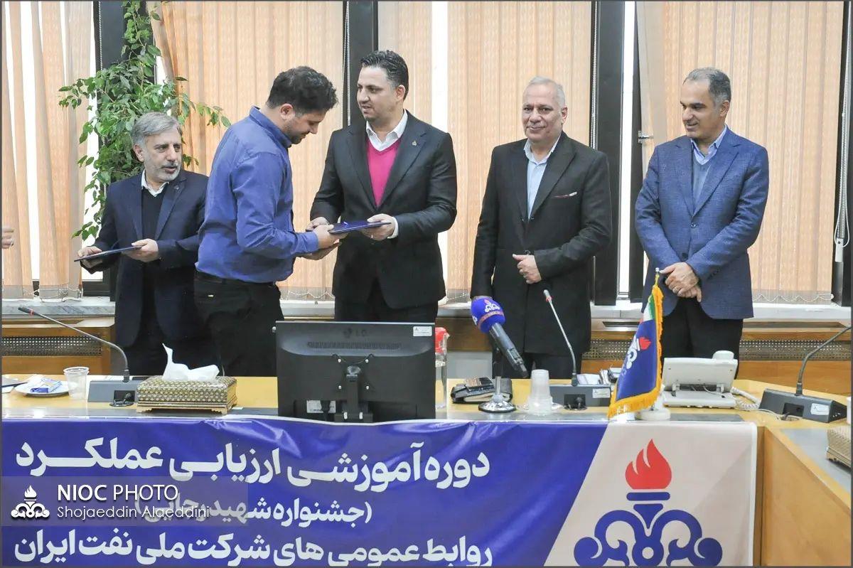 دوره آموزشی «ارزیابی عملکرد جشنواره شهید رجایی 2