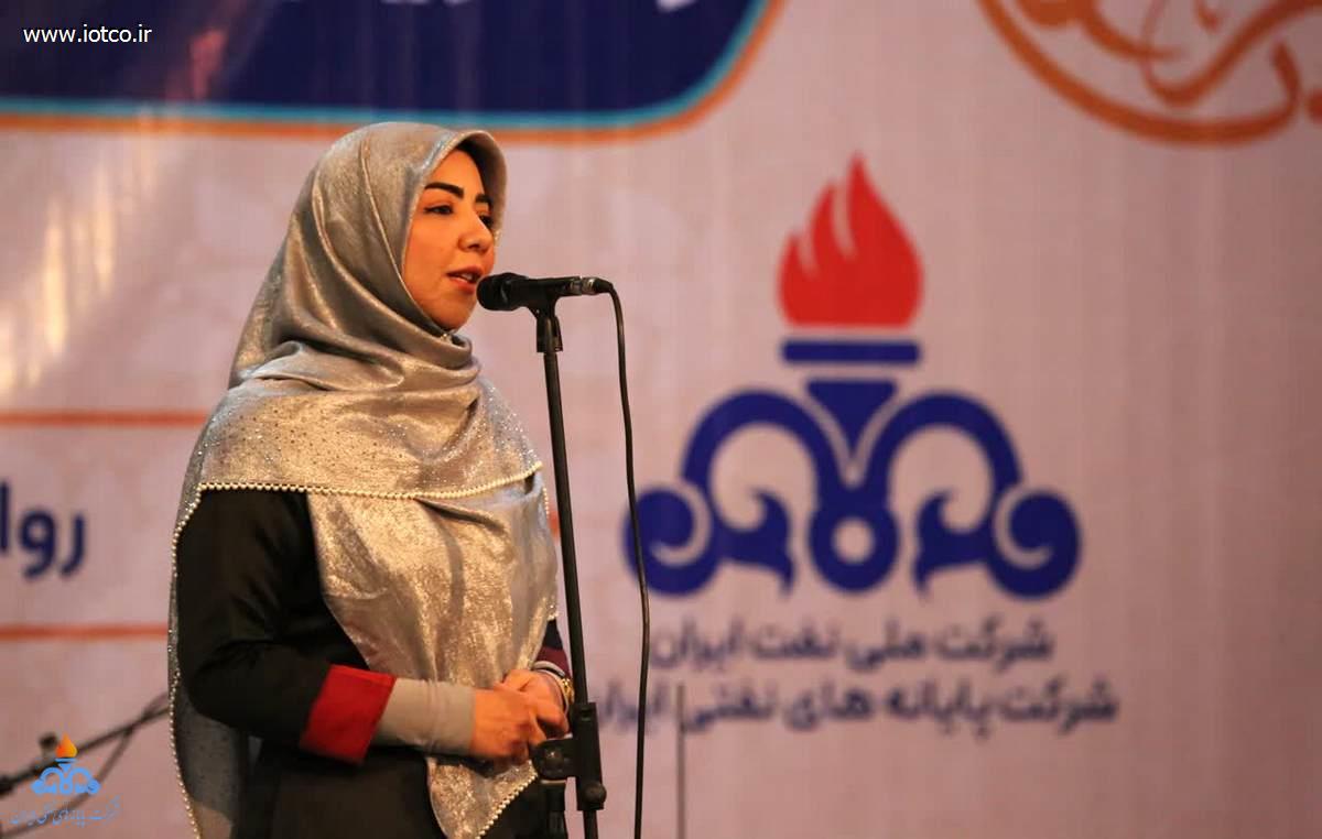 روز زن+ خارگ 32