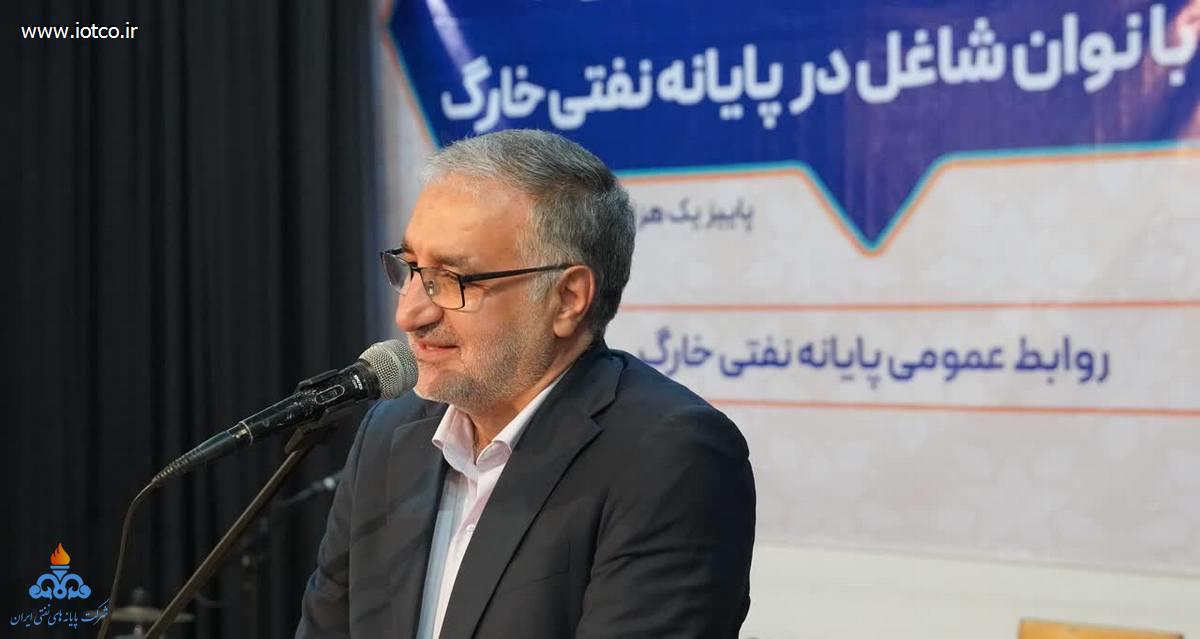 روز زن+ خارگ 31