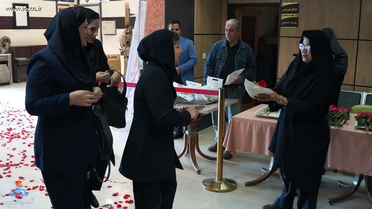 روز زن+ خارگ 28