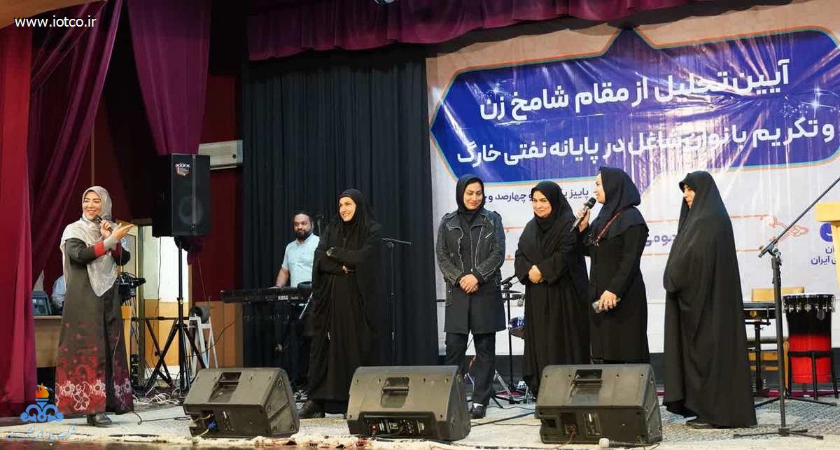 روز زن+ خارگ 22