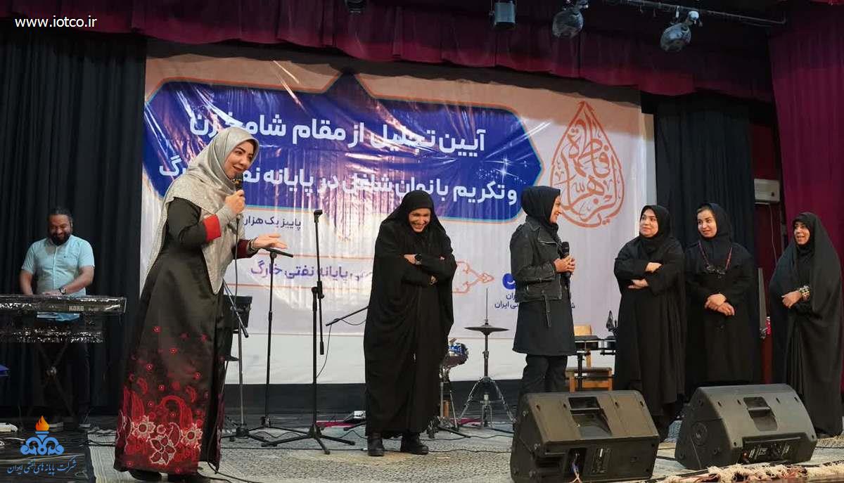 روز زن+ خارگ 21