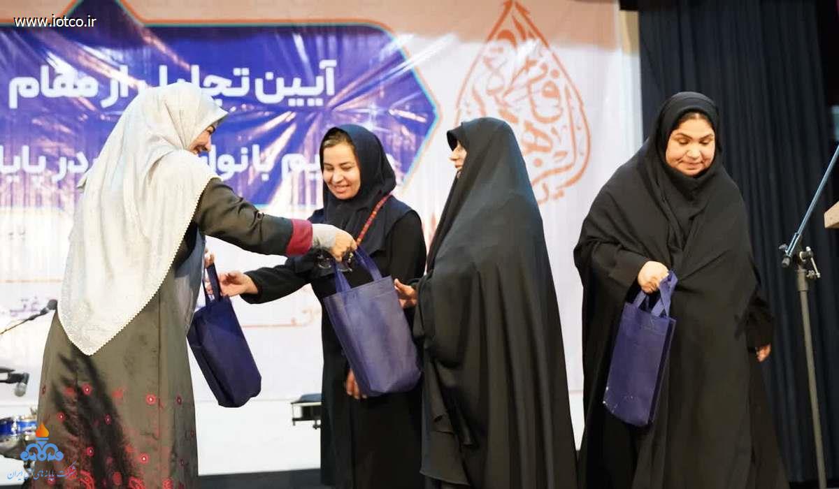 روز زن+ خارگ 20