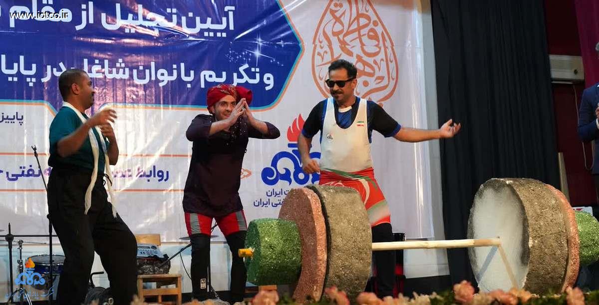 روز زن+ خارگ 11