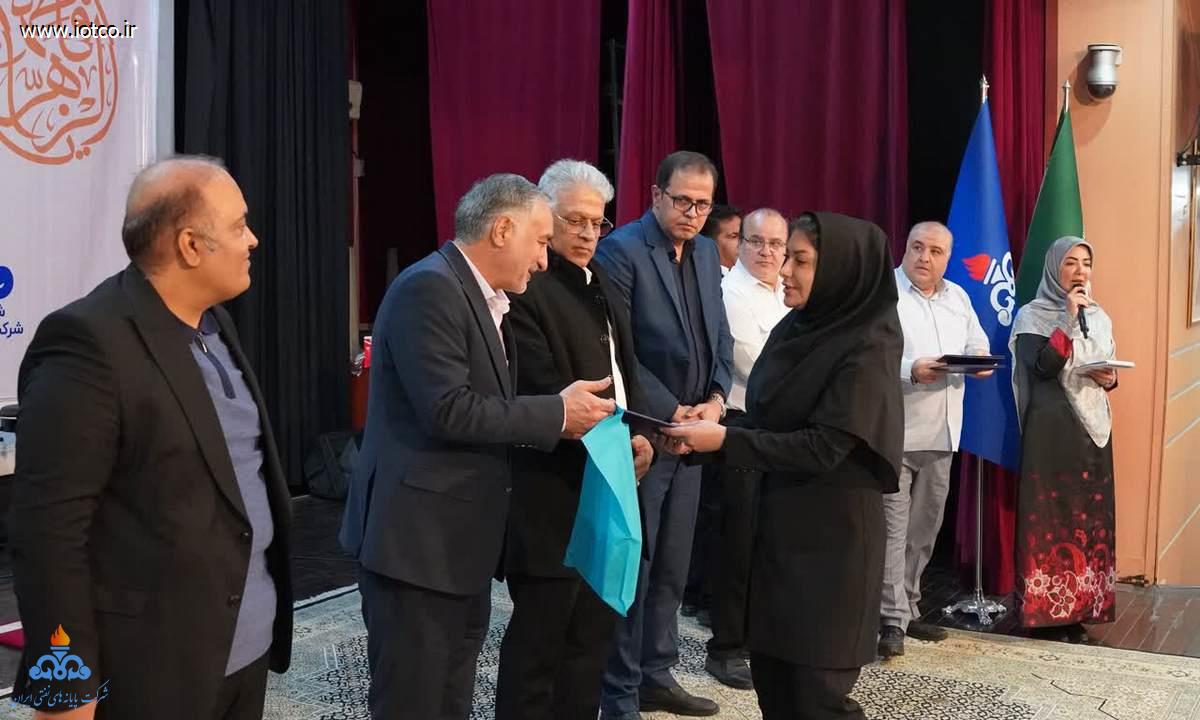 روز زن+ خارگ 6