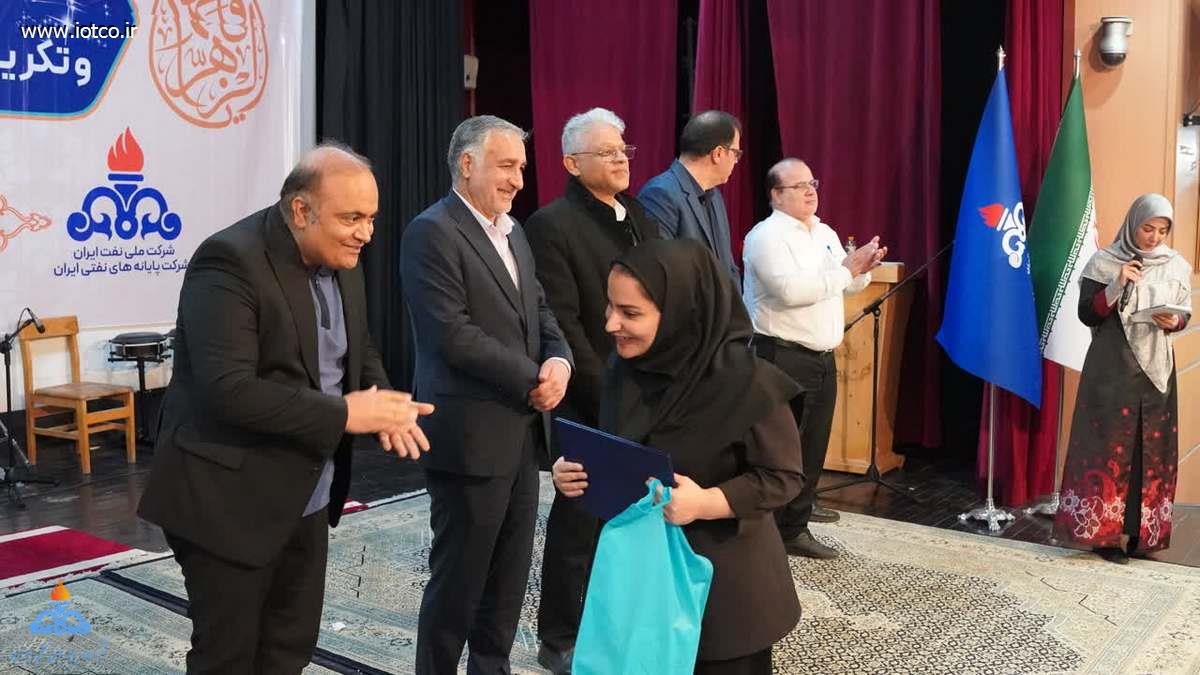 روز زن+ خارگ 2