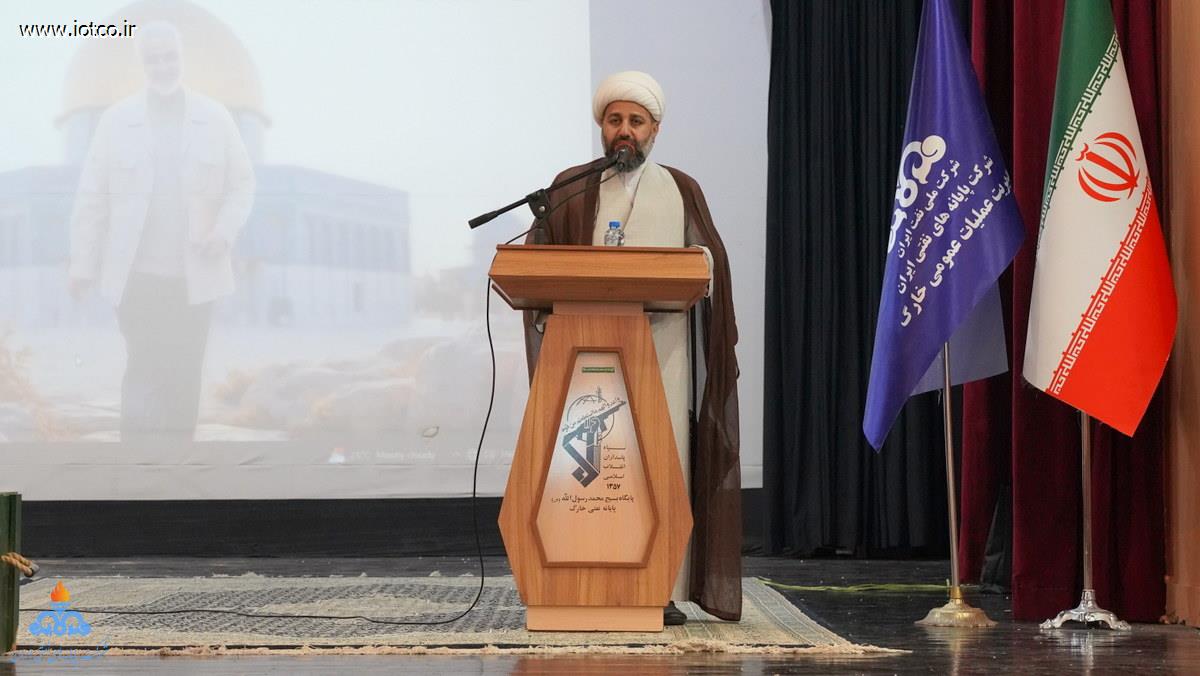 ویژه‌برنامه گرامیداشت سالگرد شهادت+سپهبد شهید حاج قاسم سلیمانی 31