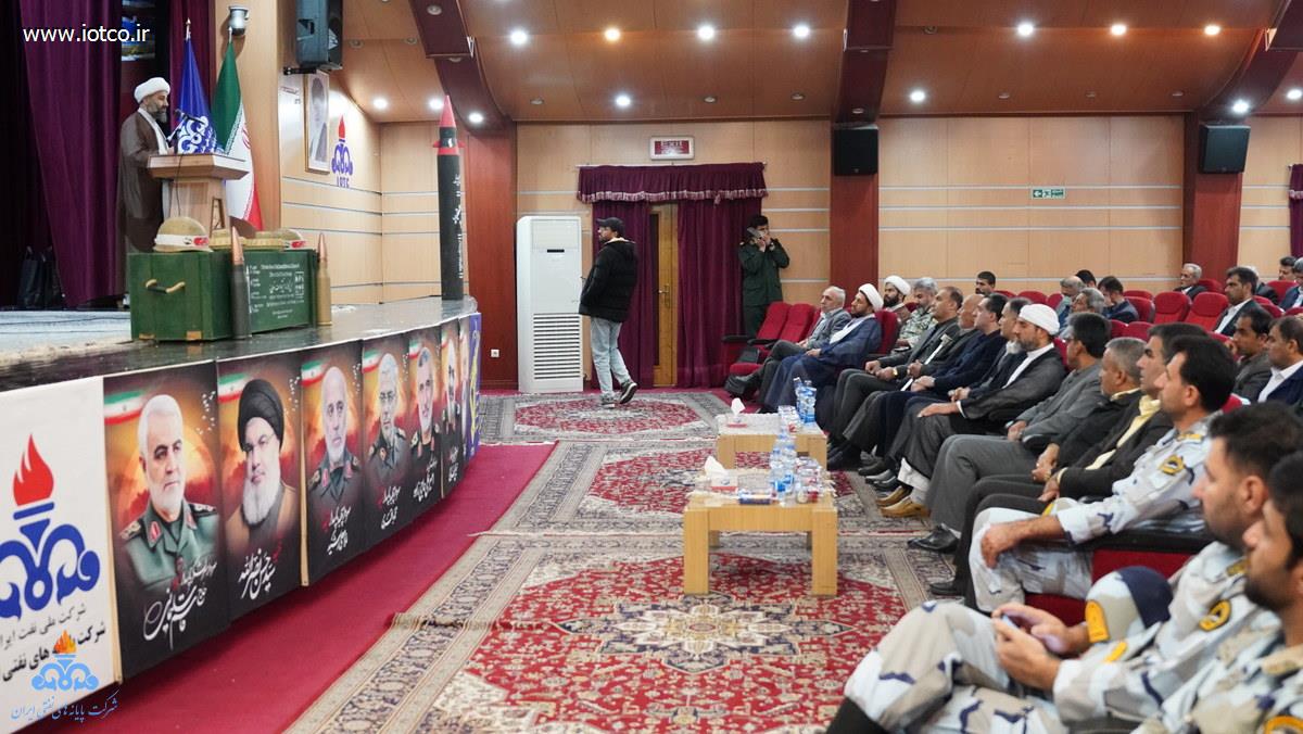 ویژه‌برنامه گرامیداشت سالگرد شهادت+سپهبد شهید حاج قاسم سلیمانی 30