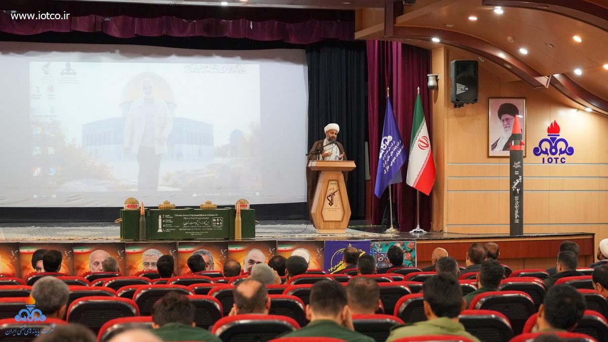 ویژه‌برنامه گرامیداشت سالگرد شهادت+سپهبد شهید حاج قاسم سلیمانی 22