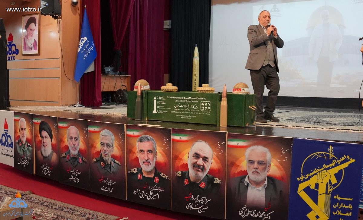 ویژه‌برنامه گرامیداشت سالگرد شهادت+سپهبد شهید حاج قاسم سلیمانی 12