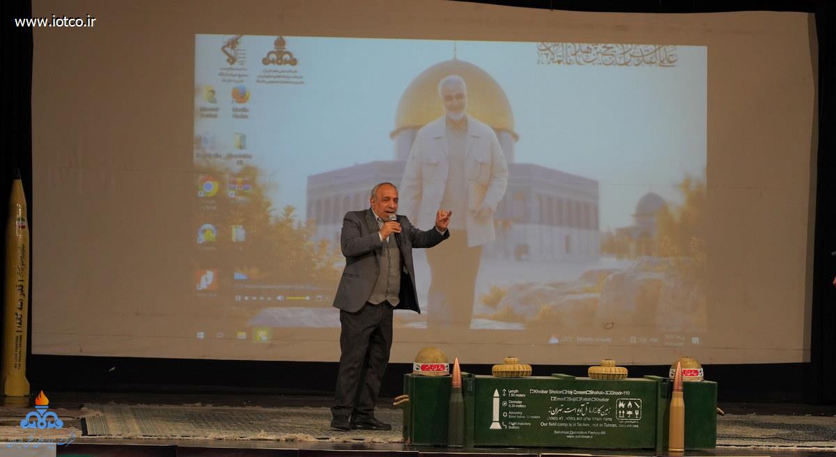 ویژه‌برنامه گرامیداشت سالگرد شهادت+سپهبد شهید حاج قاسم سلیمانی 10