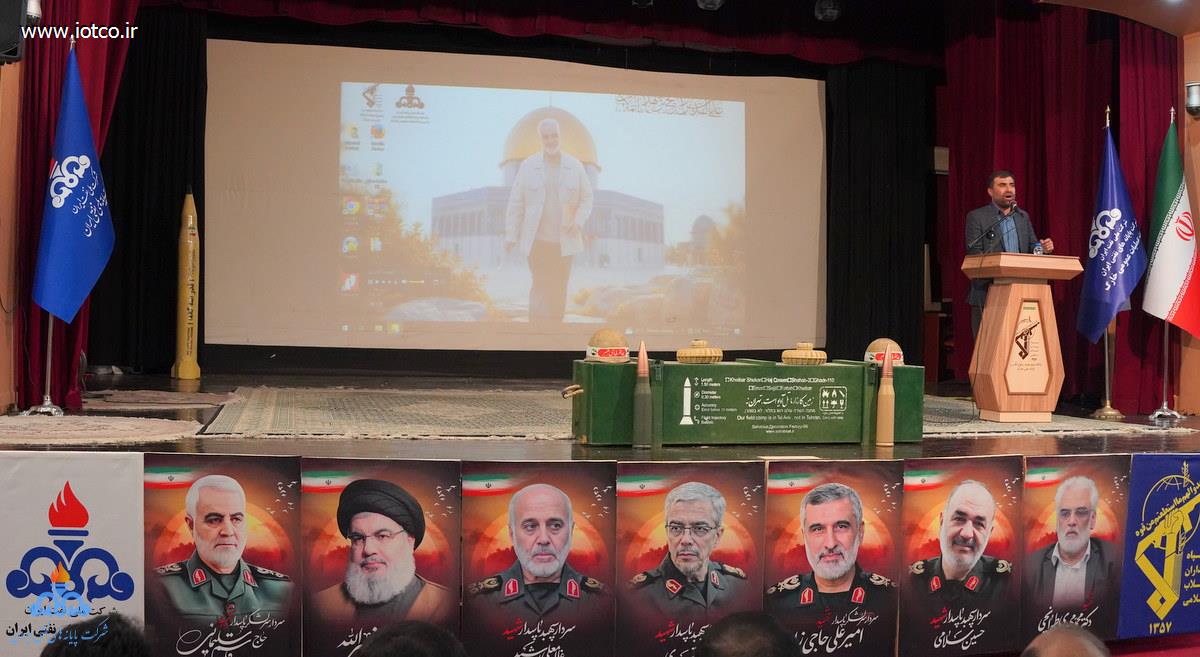 ویژه‌برنامه گرامیداشت سالگرد شهادت+سپهبد شهید حاج قاسم سلیمانی 6