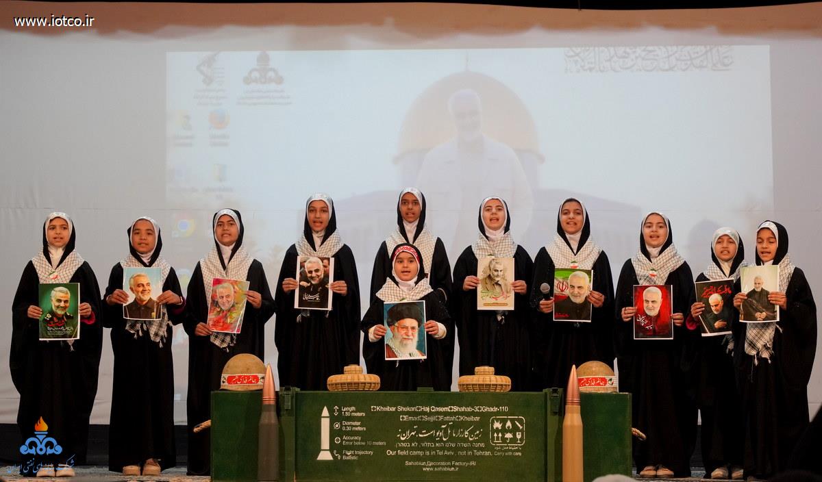 ویژه‌برنامه گرامیداشت سالگرد شهادت+سپهبد شهید حاج قاسم سلیمانی 3