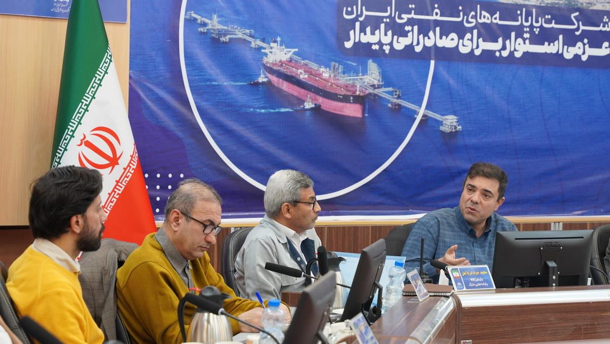 نشست + مدیرکل HSE وزارت نفت + مدیر HSE پدافند غیرعامل و مدیریت بحران شرکت ملی نفت ایران+جزیره خارگ+شهرام احمدی + علیرضا نجومی 5