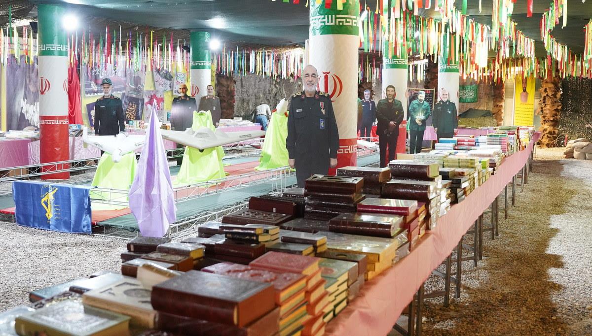 نمایشگاه کتاب بسیج 22