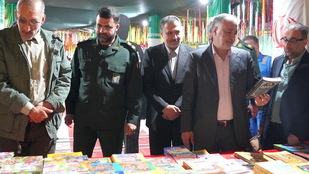 نمایشگاه کتاب بسیج 2