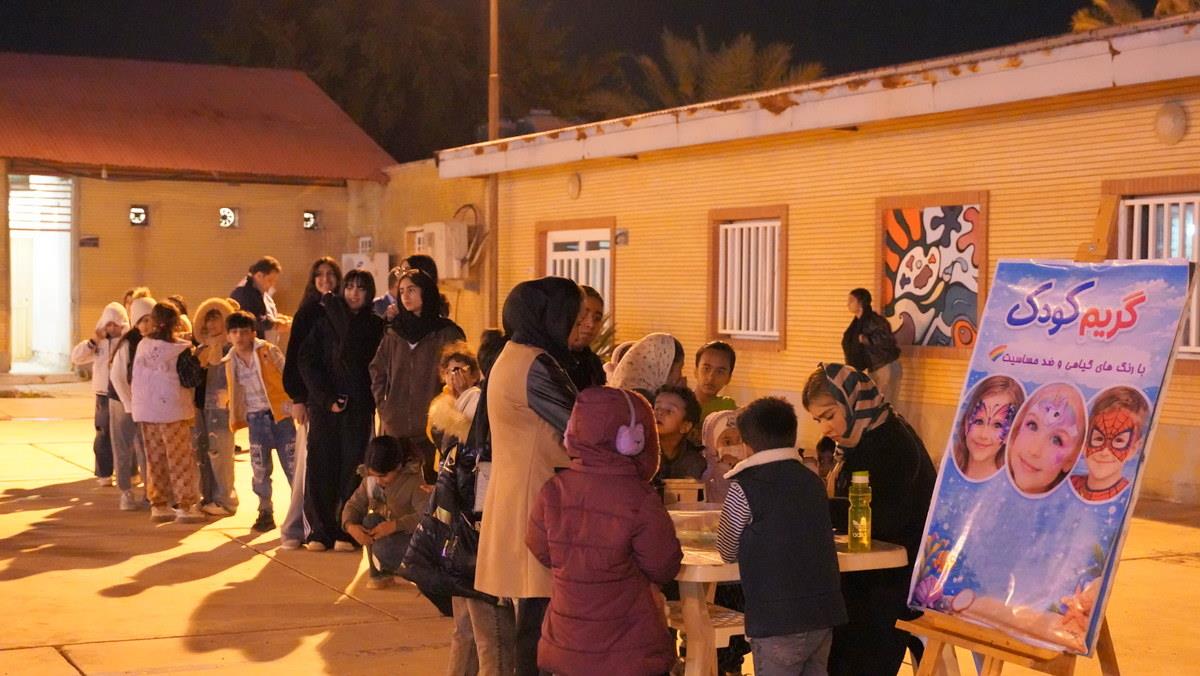 جشن بزرگ «فروغ ولایت» + پایانه نفتی خارگ  13