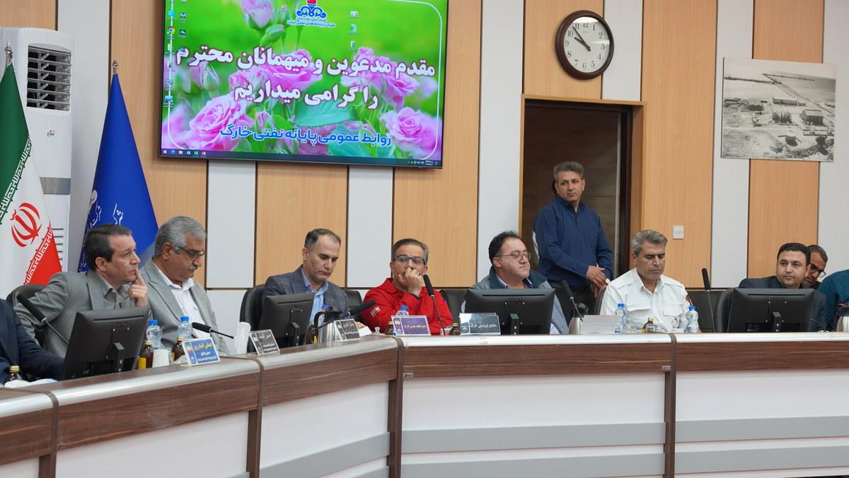 نشست ارزیابی عملکرد+ پدافند غیرعامل  21