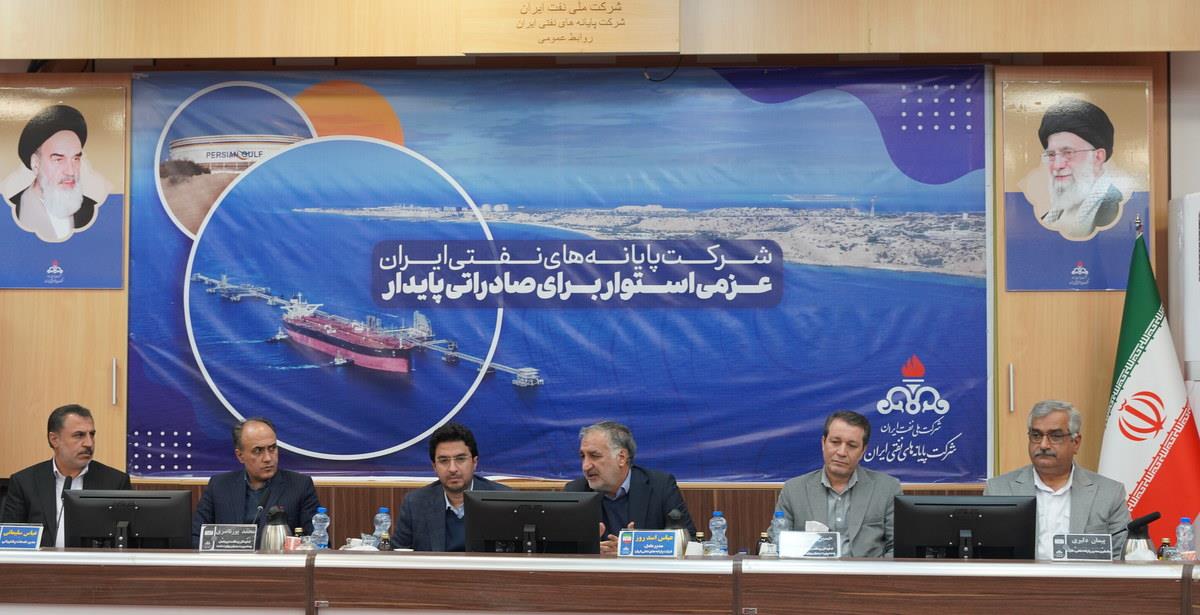 نشست ارزیابی عملکرد+ پدافند غیرعامل  18