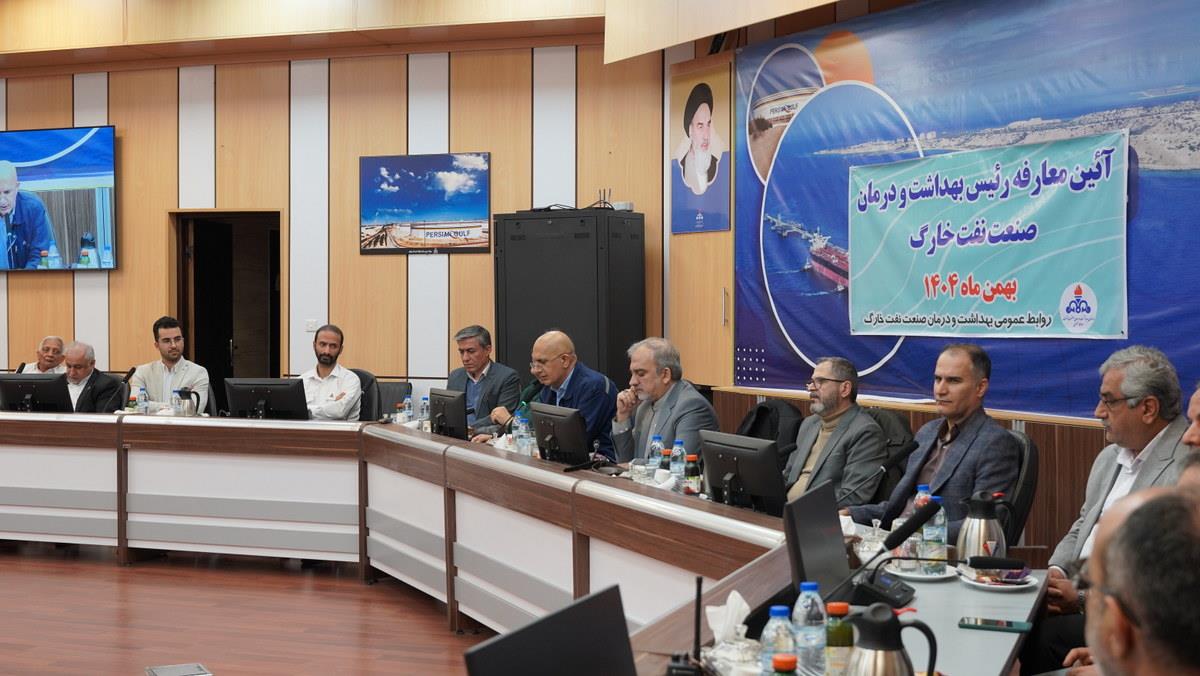 بهداشت و درمان 7