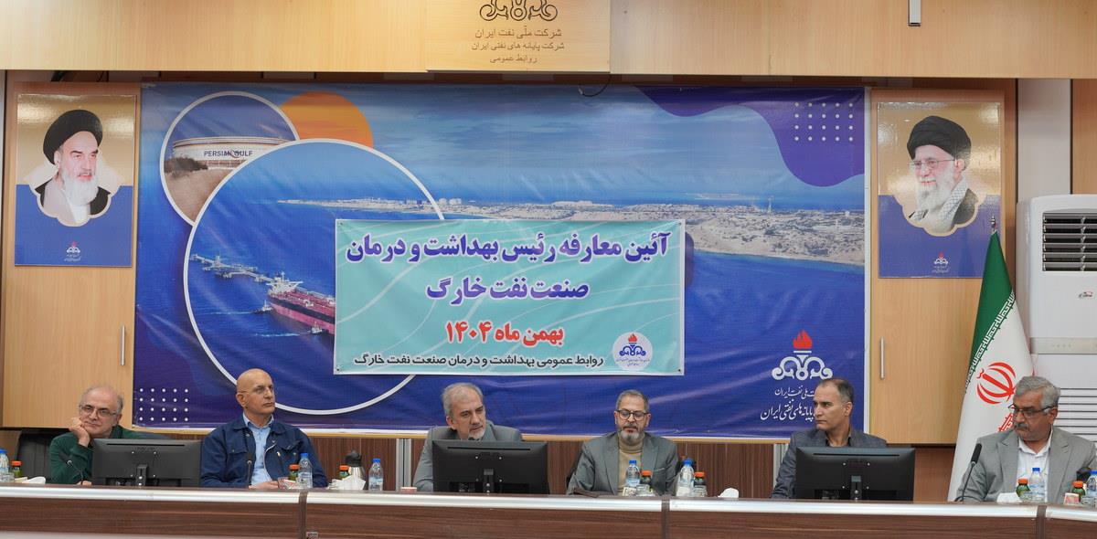 بهداشت و درمان 3