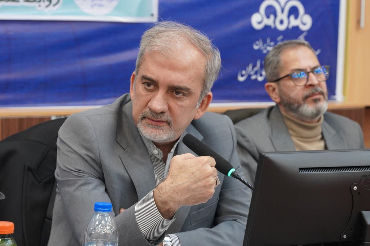 بهداشت و درمان 2