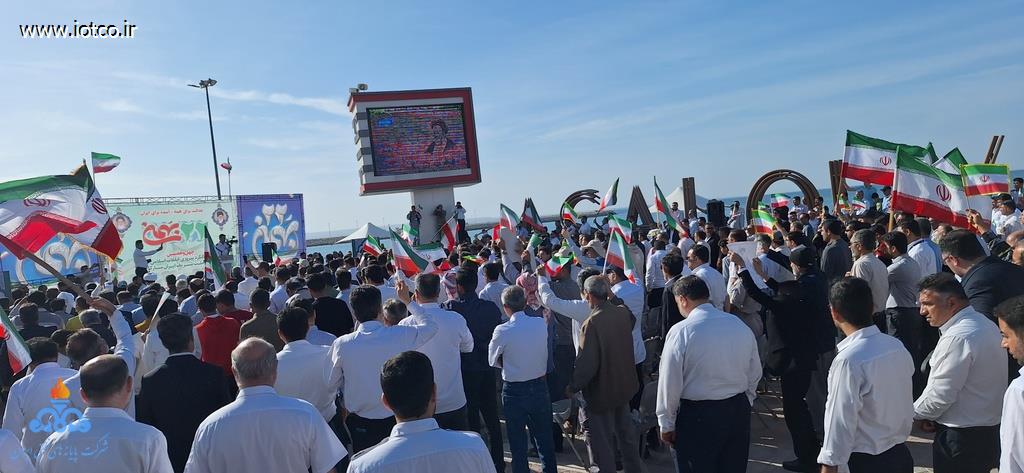 کارکنان شرکت پایانه‌های نفتی ایران + راهپیمایی یوم‌الله ۲۲ بهمن 82