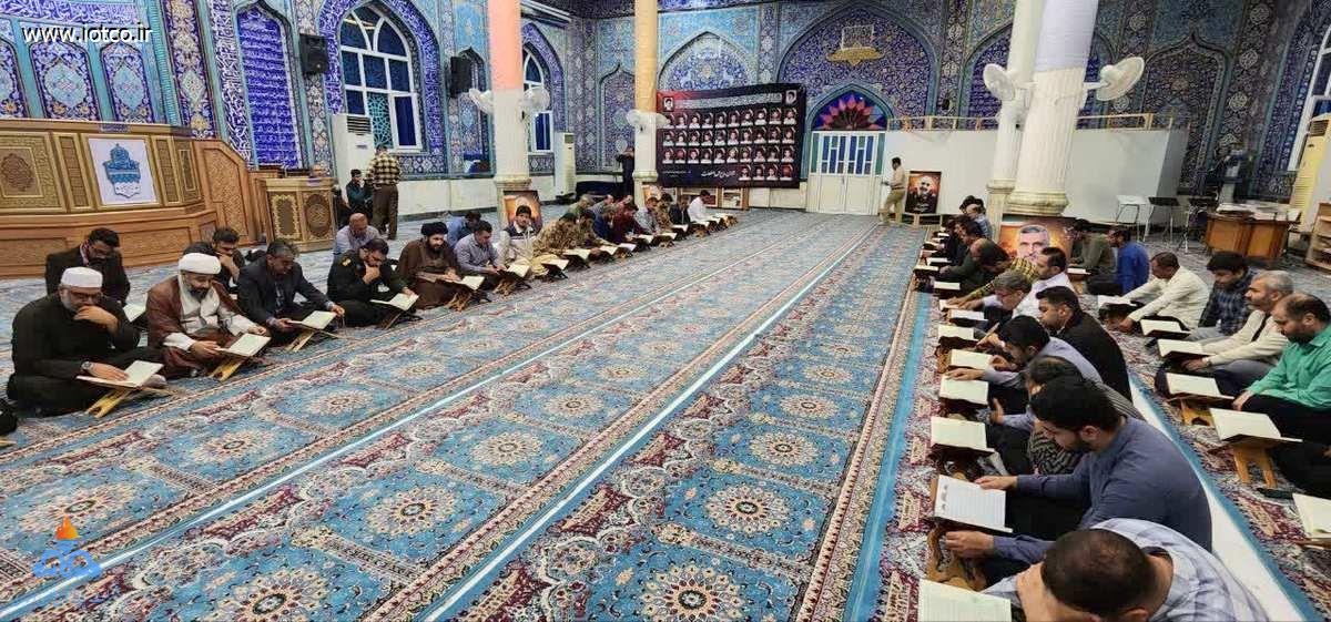 محفل انس با قرآن کریم 20