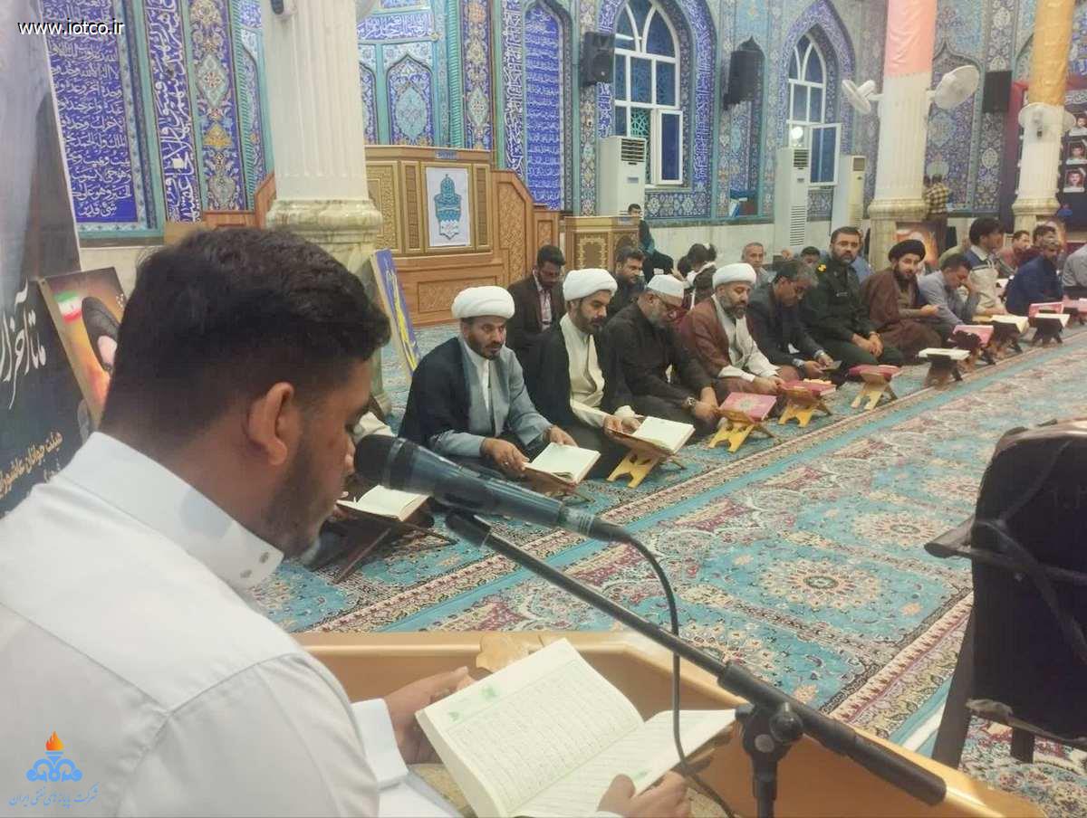 محفل انس با قرآن کریم 19