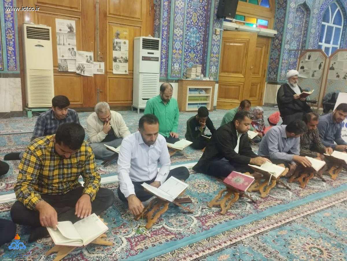 محفل انس با قرآن کریم 17