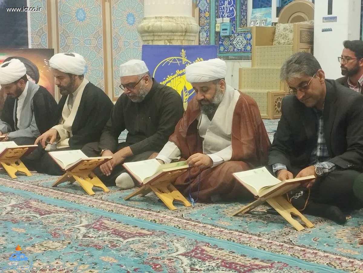 محفل انس با قرآن کریم 16