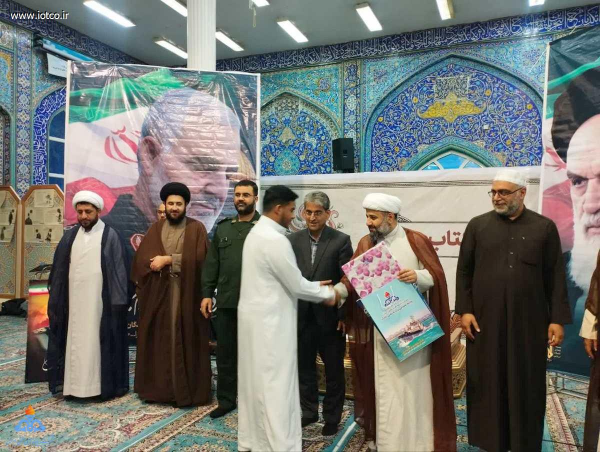 محفل انس با قرآن کریم 11