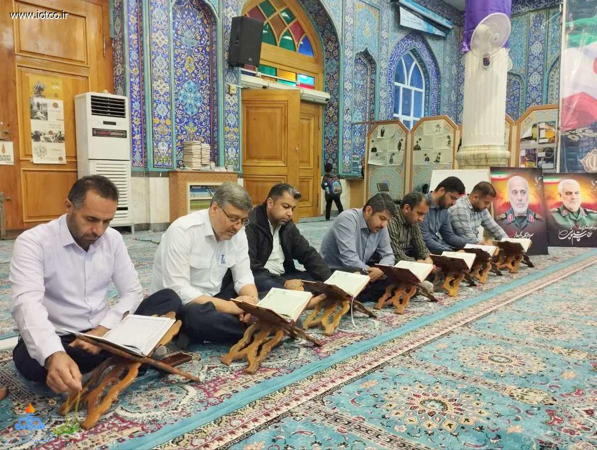 محفل انس با قرآن کریم 6