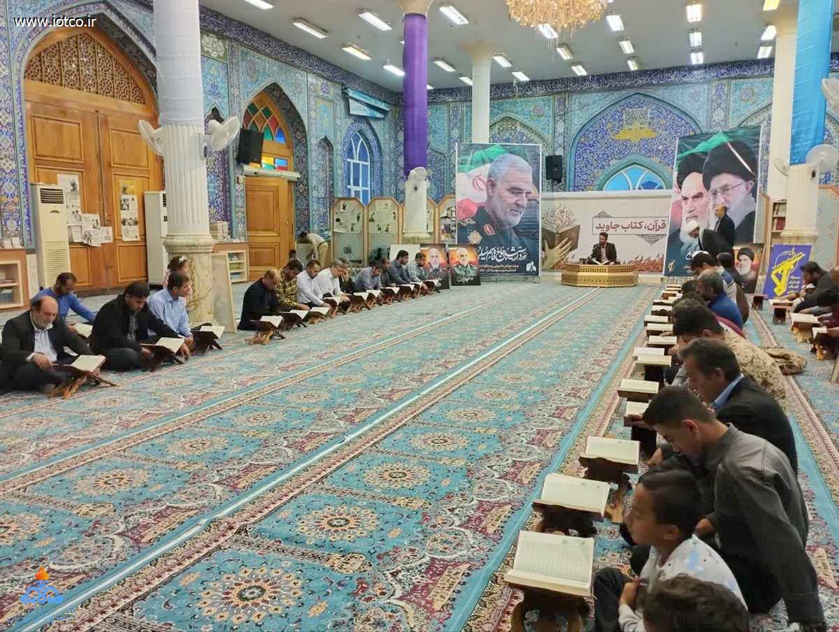 محفل انس با قرآن کریم 5
