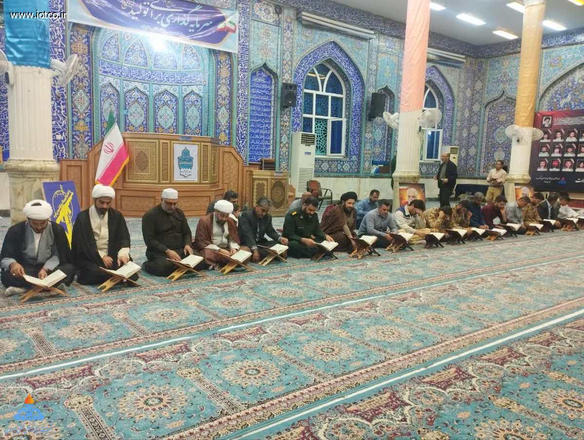 محفل انس با قرآن کریم 4