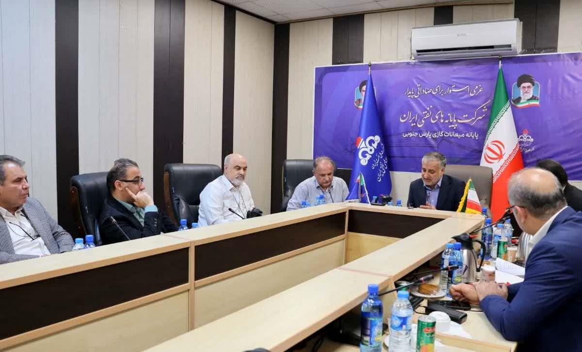 اسدروز + پایانه میعانات گازی پارس جنوبی+ گرامی 10