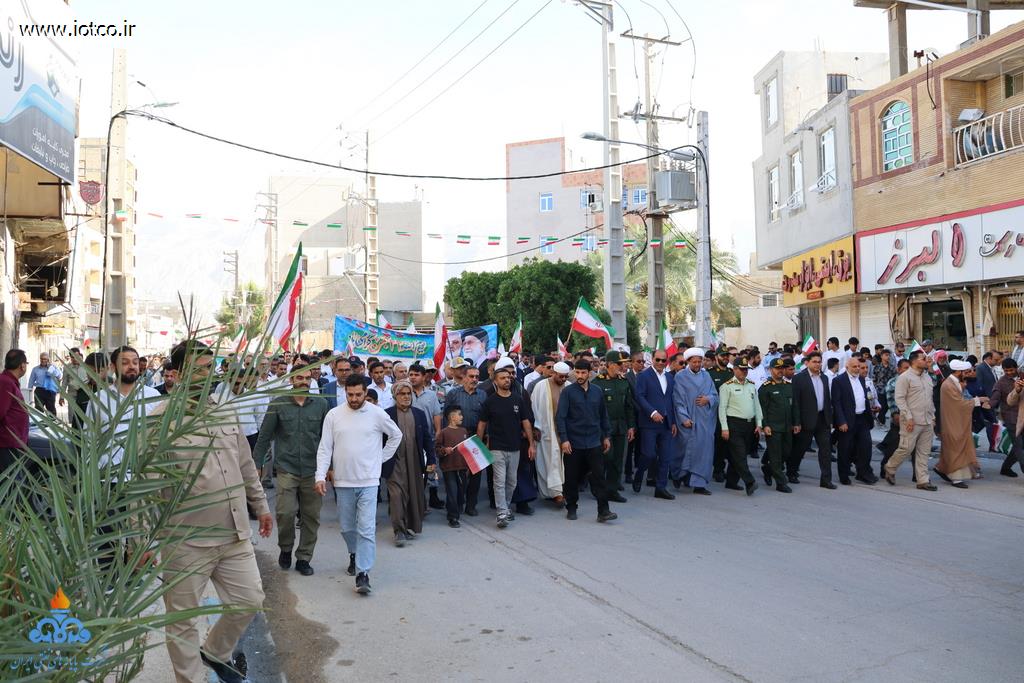 کارکنان شرکت پایانه‌های نفتی ایران + راهپیمایی یوم‌الله ۲۲ بهمن 93