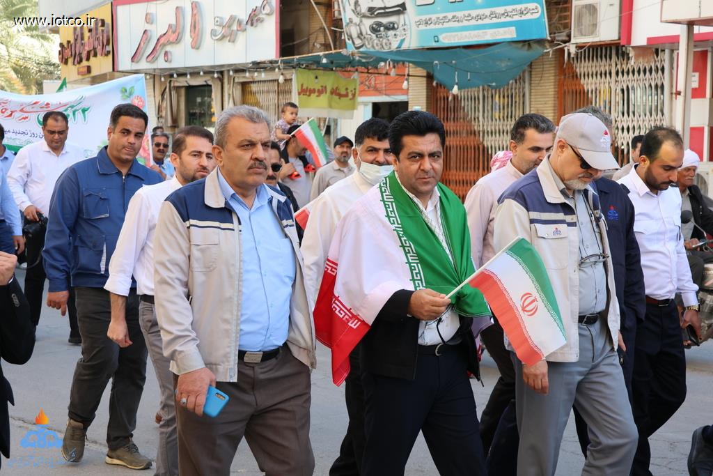 کارکنان شرکت پایانه‌های نفتی ایران + راهپیمایی یوم‌الله ۲۲ بهمن 91