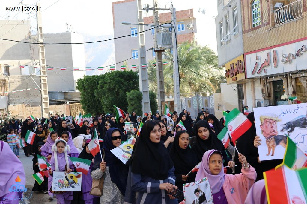 کارکنان شرکت پایانه‌های نفتی ایران + راهپیمایی یوم‌الله ۲۲ بهمن 90