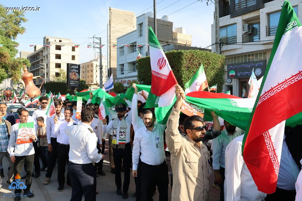 کارکنان شرکت پایانه‌های نفتی ایران + راهپیمایی یوم‌الله ۲۲ بهمن 87