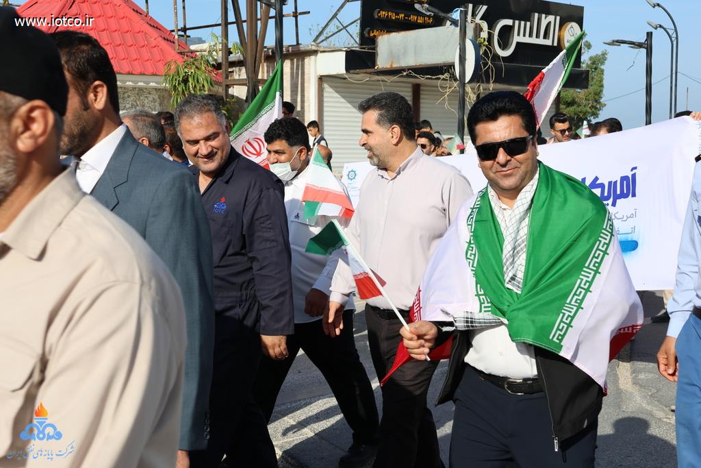 کارکنان شرکت پایانه‌های نفتی ایران + راهپیمایی یوم‌الله ۲۲ بهمن 85